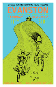 Tour of Evanston Poster 2013 by Ross Felton