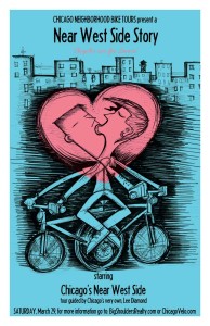 Tour of Near West Side 2014 Poster by Ross Felton