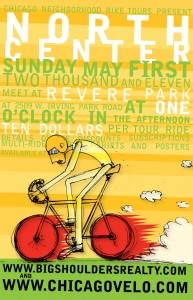 Tour of North Center 2011 Poster by Ross Felton