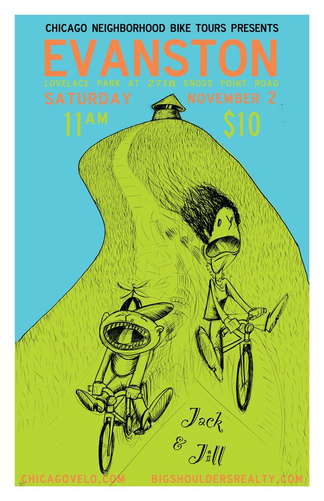 Tour of Evanston Poster 2013