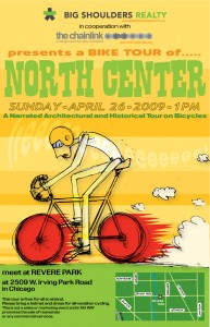 Tour of North Center 2009 Poster by Ross Felton