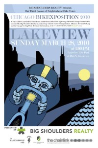 Tour of Lakeview 2010 Poster by Ross Felton