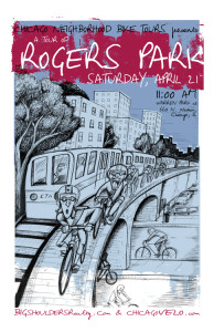 Tours of Rogers Park 2012 Poster by Ross Felton