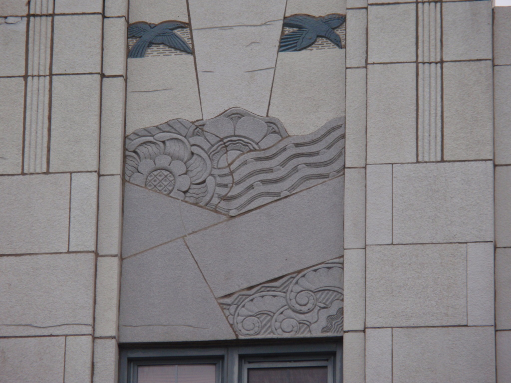 Terra cotta details on bank facade