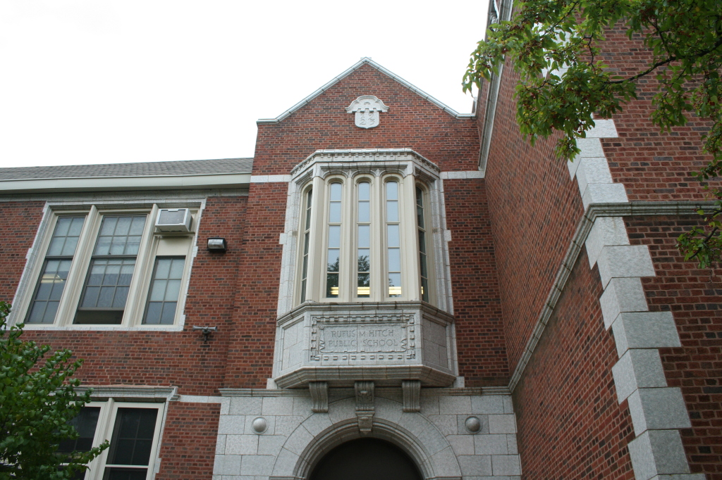 Rufus M Hitch Elementary, entrance