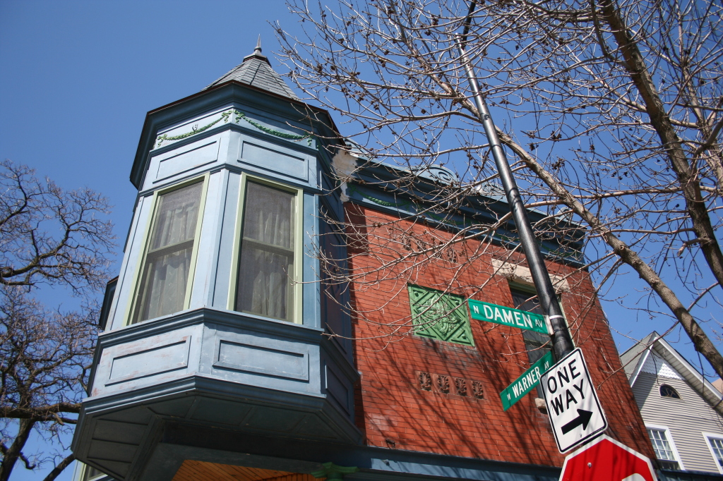 Bay turret of a North Center mixed use building